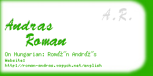 andras roman business card
